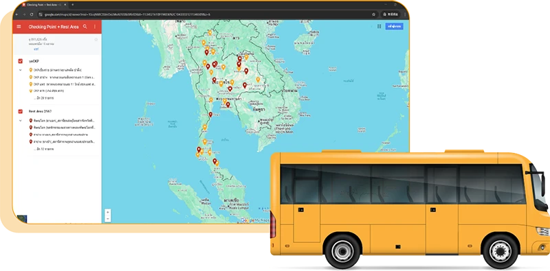 เช็คจุดตรวจรถได้บนเว็บไซต์กรมขนส่ง